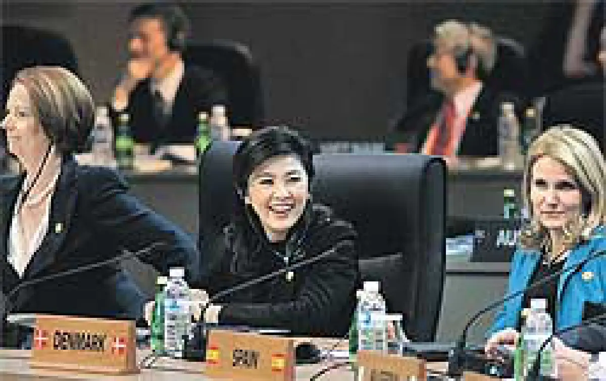 ประเด็นร้อน