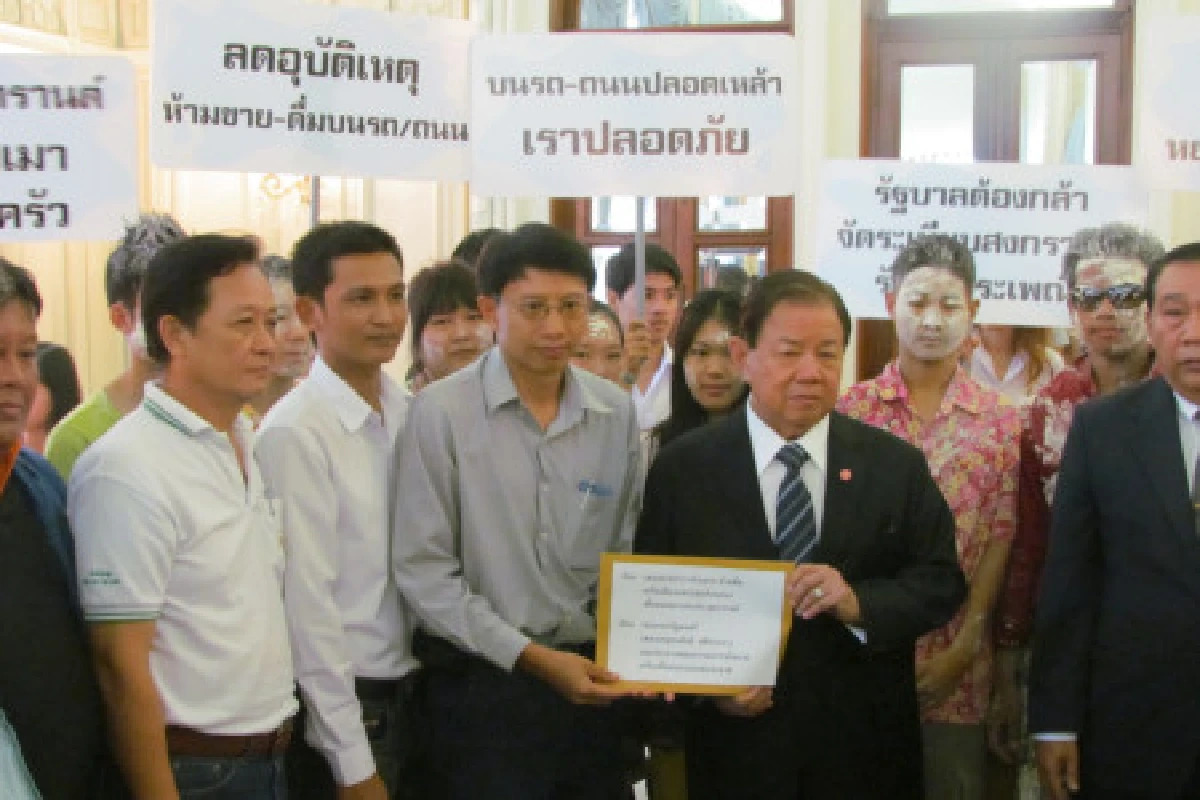 ชงครม.ห้ามขาย-ดื่มเหล้าบนถนนก่อนสงกรานต์