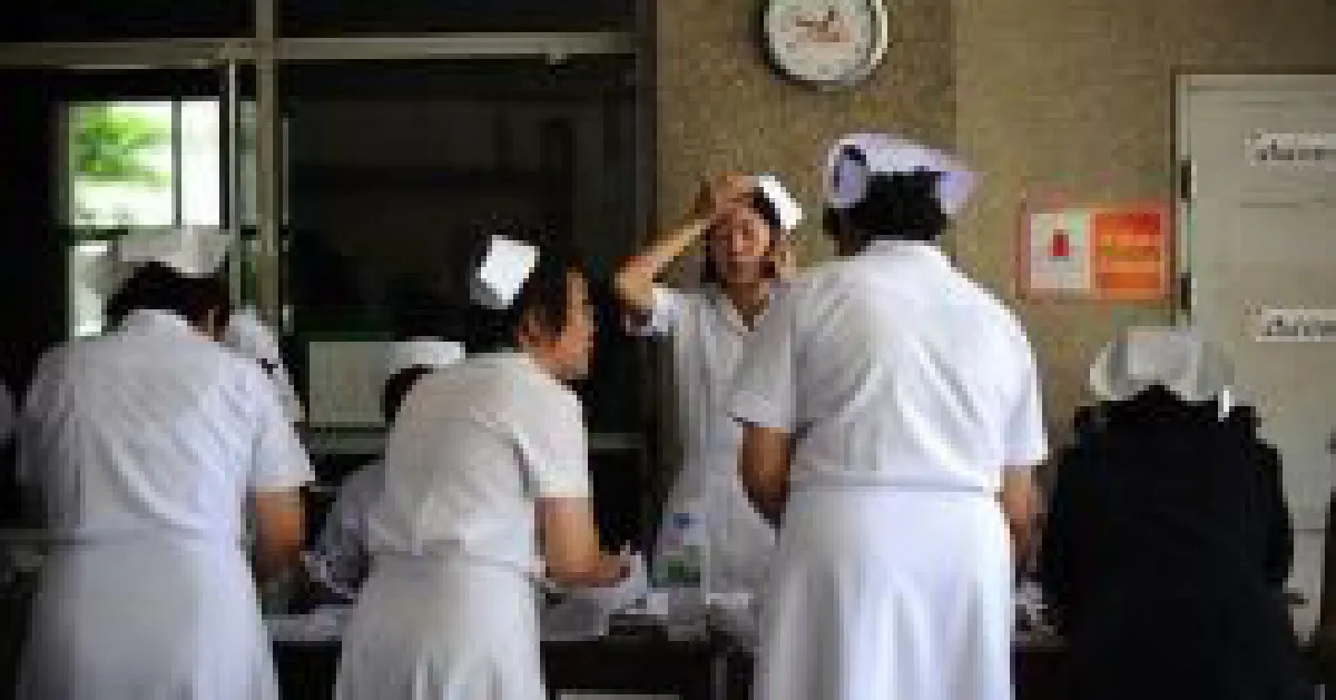 emergency room