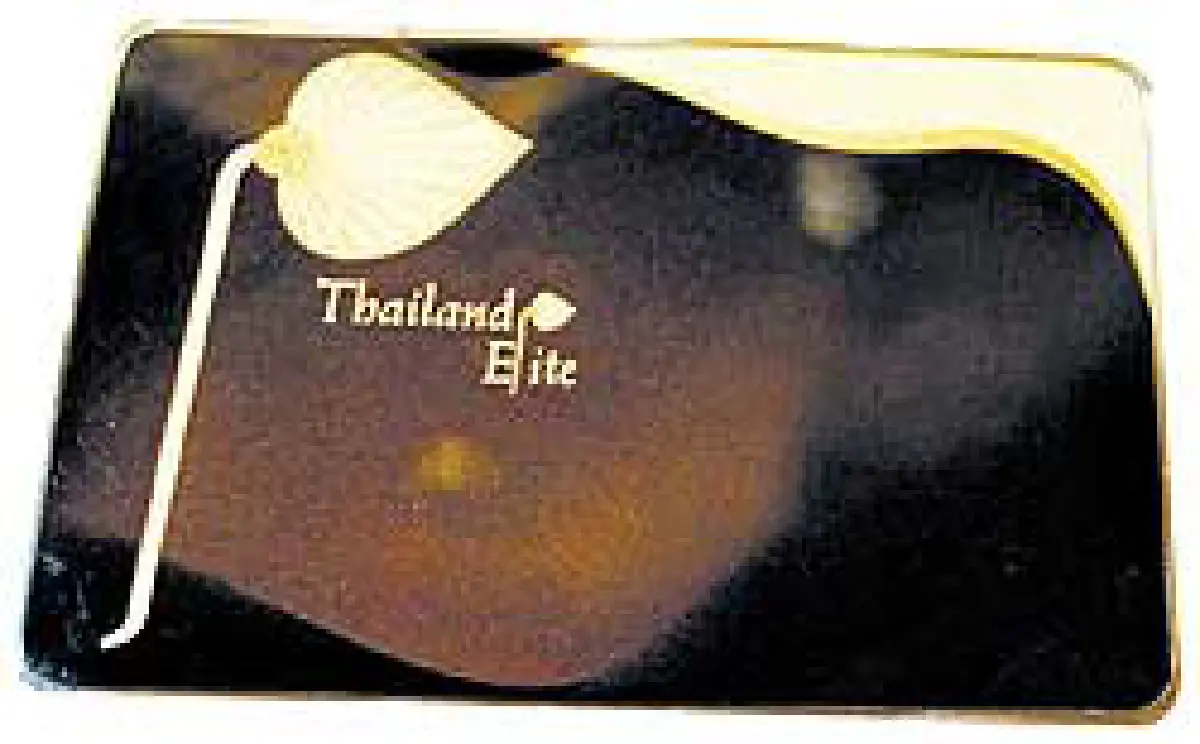 การเมืองสั่งฟื้นบัตรอีลิท
