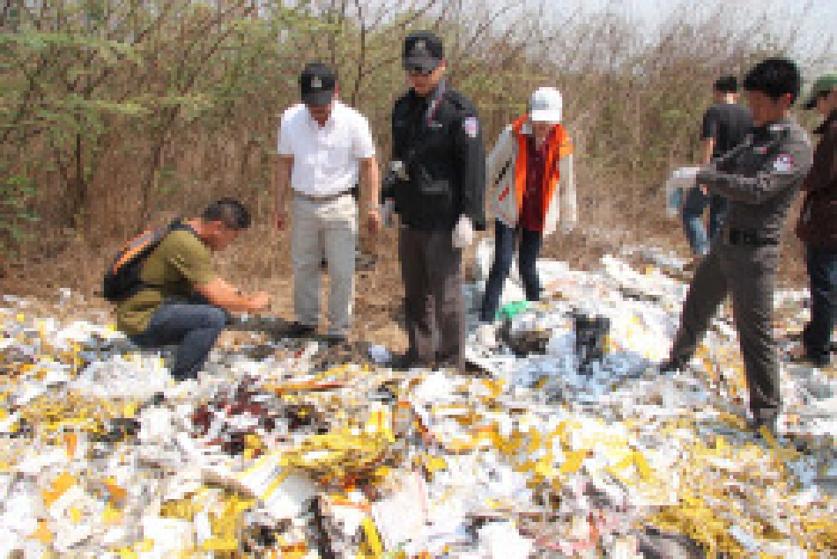 แฉขบวนการปล้นรพ.ขโมยสารซูโดฯ