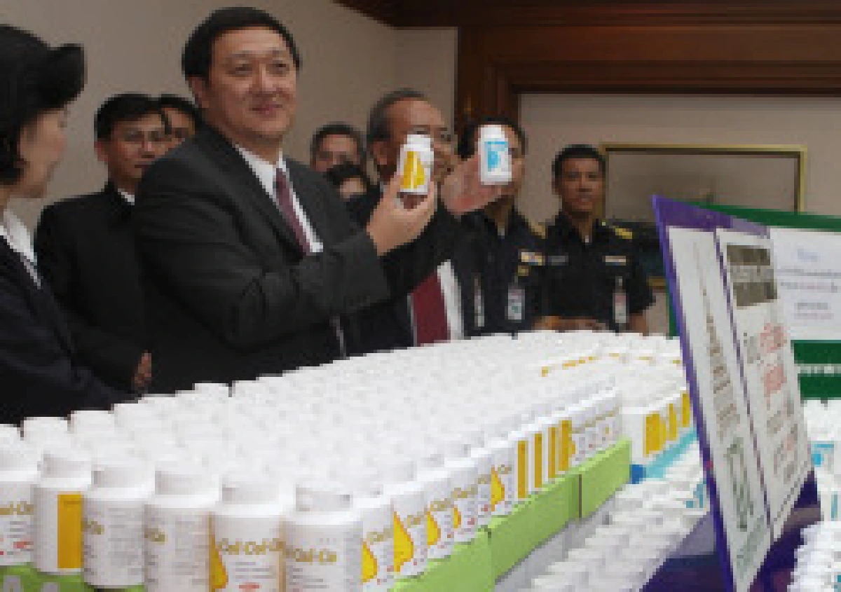 แฉขบวนการปล้นรพ.ขโมยสารซูโดฯ