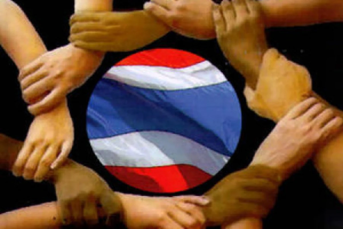 ปรองดองโดยกฎหมาย