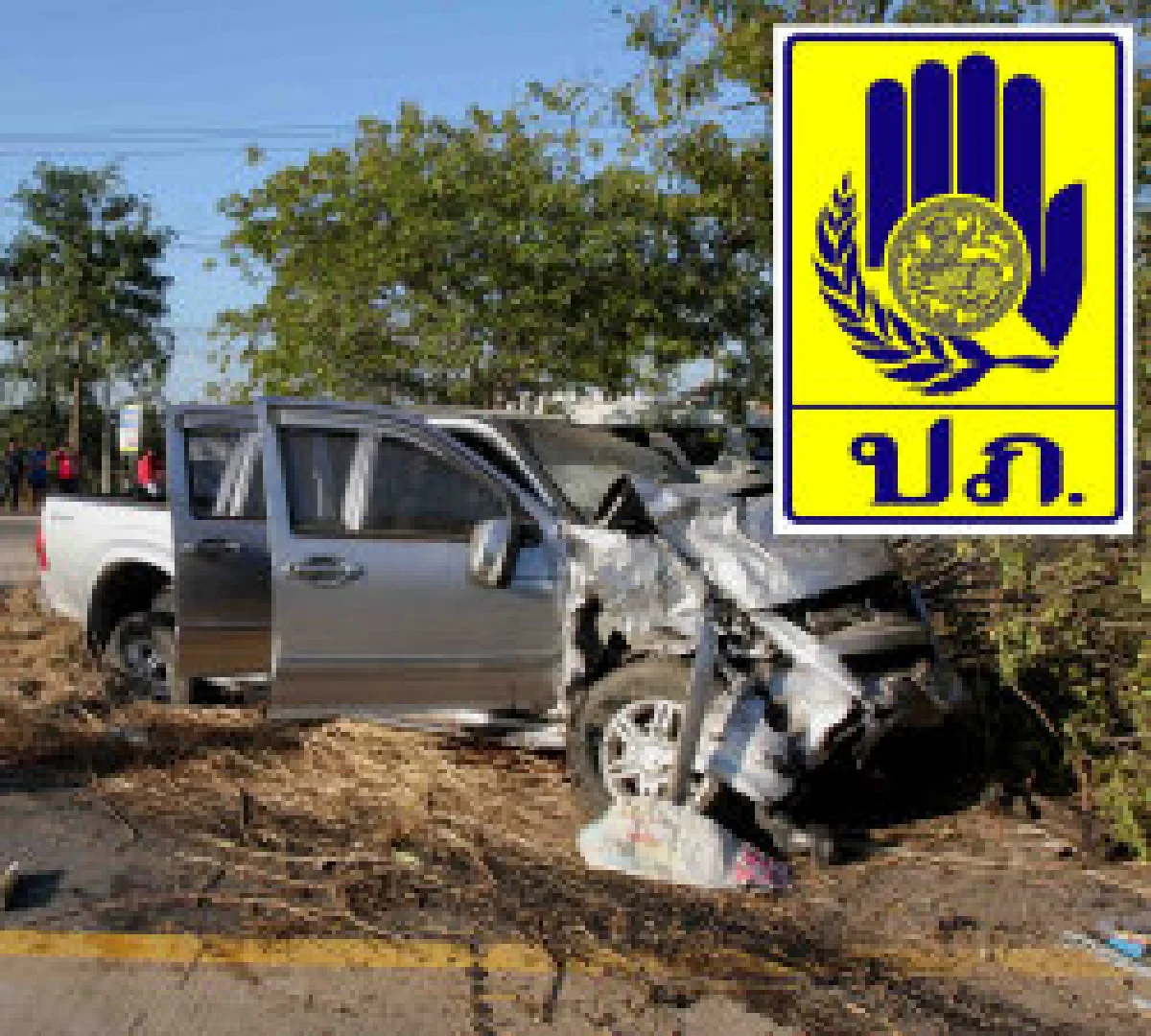 ปภ.กำหนด4แผนลดอุบัติเหตุสงกรานต์