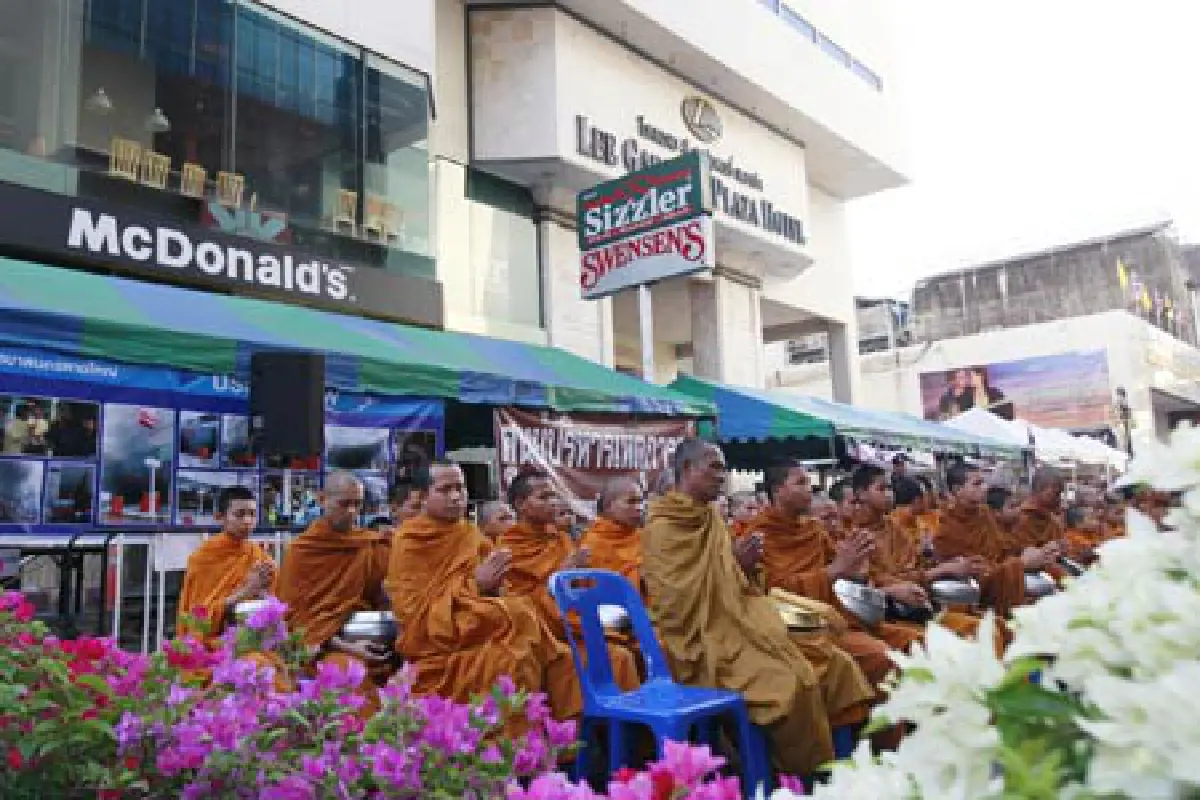 ทำบุญหาดใหญ่เรียกขวัญอุทิศส่วนบุญให้เหยื่อบึ้ม