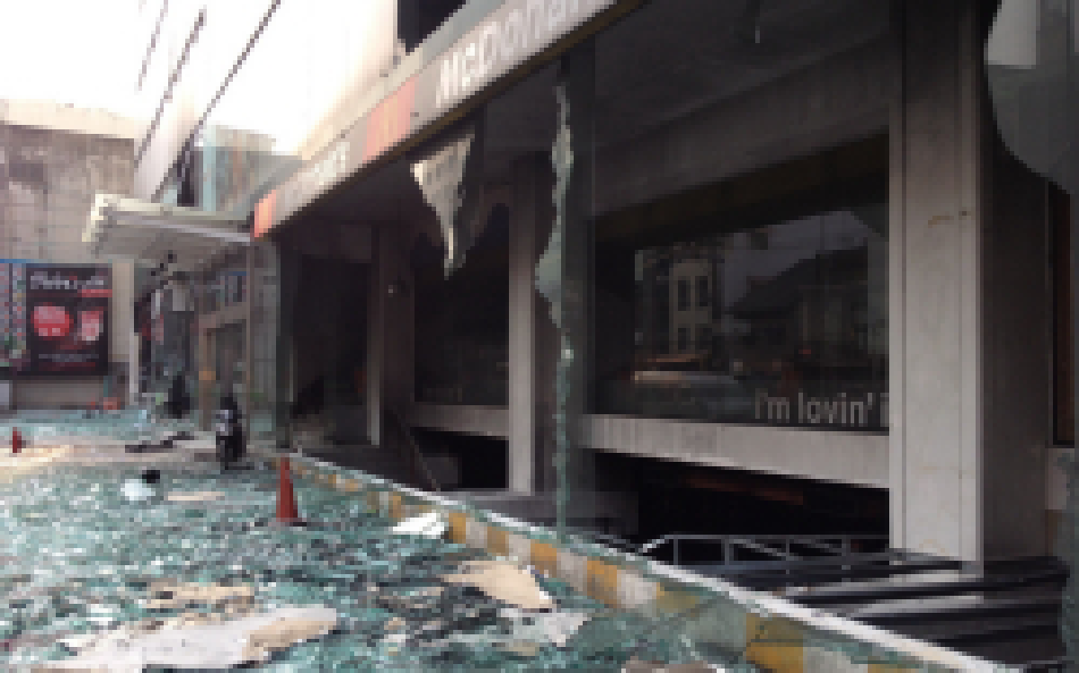 แฉมะเซ อุเซ็งสั่งบอมบ์หาดใหญ่