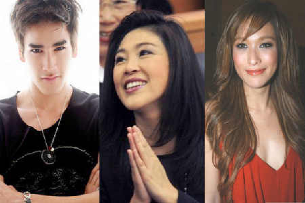 โพลชี้สงกรานต์ปีนี้หงอย! โพลชี้สงกรานต์ปีนี้หงอย!