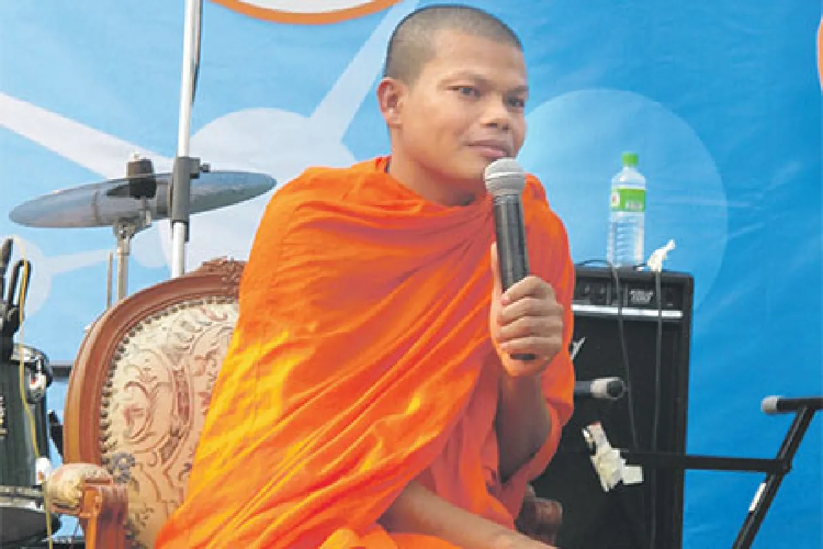 เมาไม่มันส์ มันส์ต้องไม่เมา ปี2