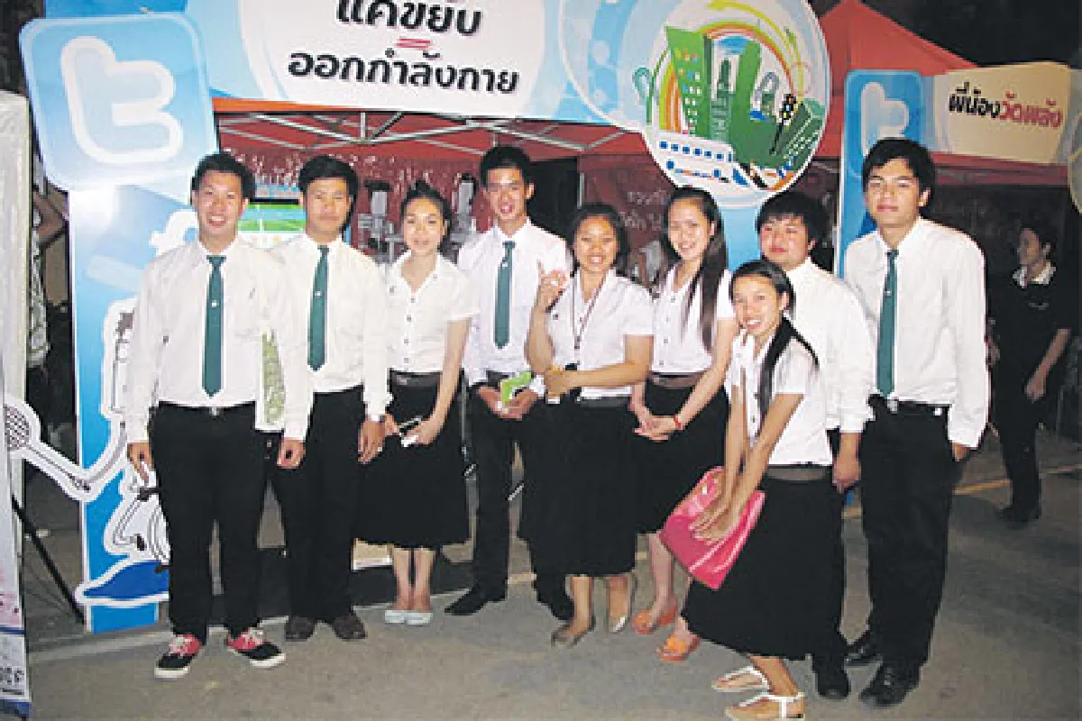 เมาไม่มันส์ มันส์ต้องไม่เมา ปี2