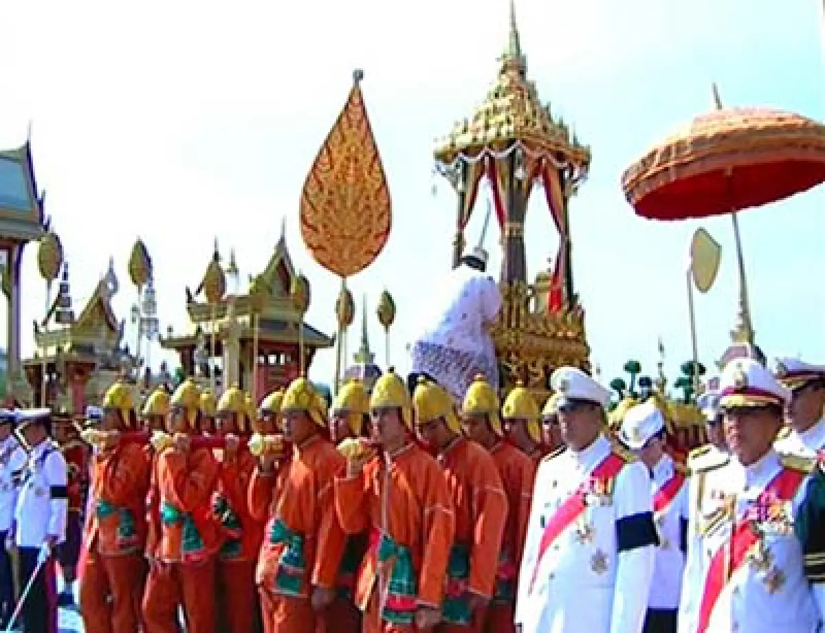 พระบรมฯเสด็จพระราชพิธีเก็บพระอัฐิ