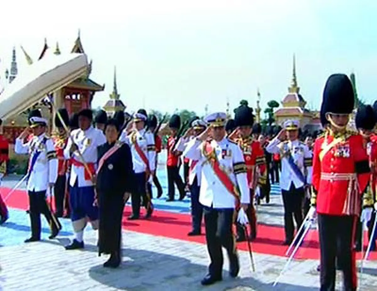 พระบรมฯเสด็จพระราชพิธีเก็บพระอัฐิ
