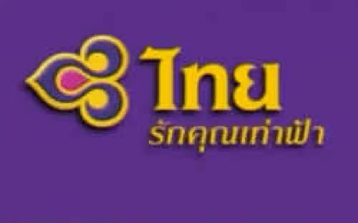 พนักงานการบินไทยนัดลางานร้องสิทธิประโยชน์