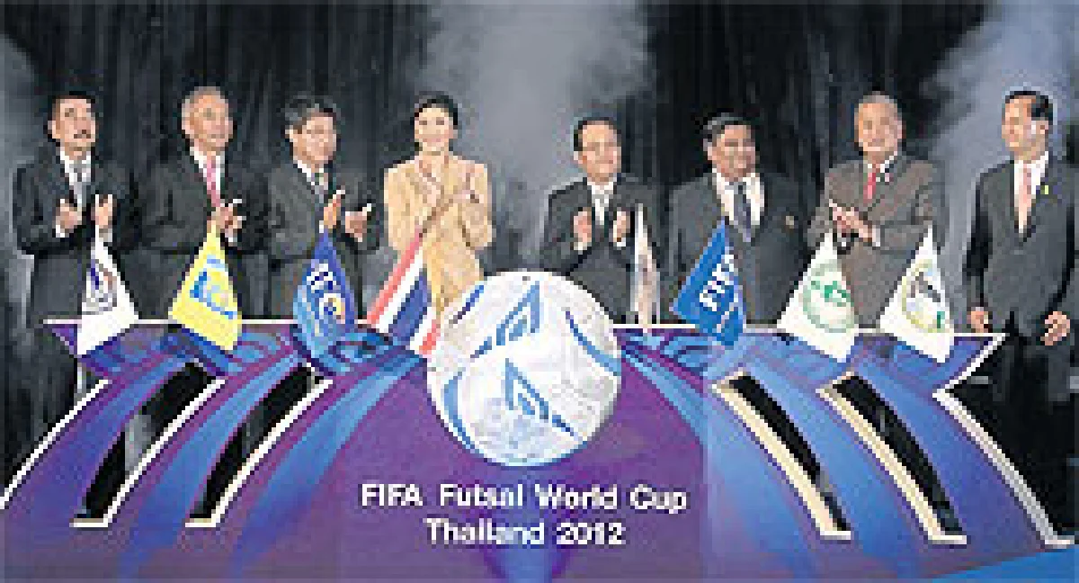 ประชาสัมพันธ์หลับอยู่ที่ไหน