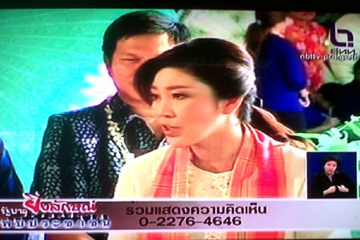 นายกฯขอให้คนไทยเล่นสงกรานต์สุภาพ นายกฯขอให้คนไทยเล่นสงกรานต์สุภาพ