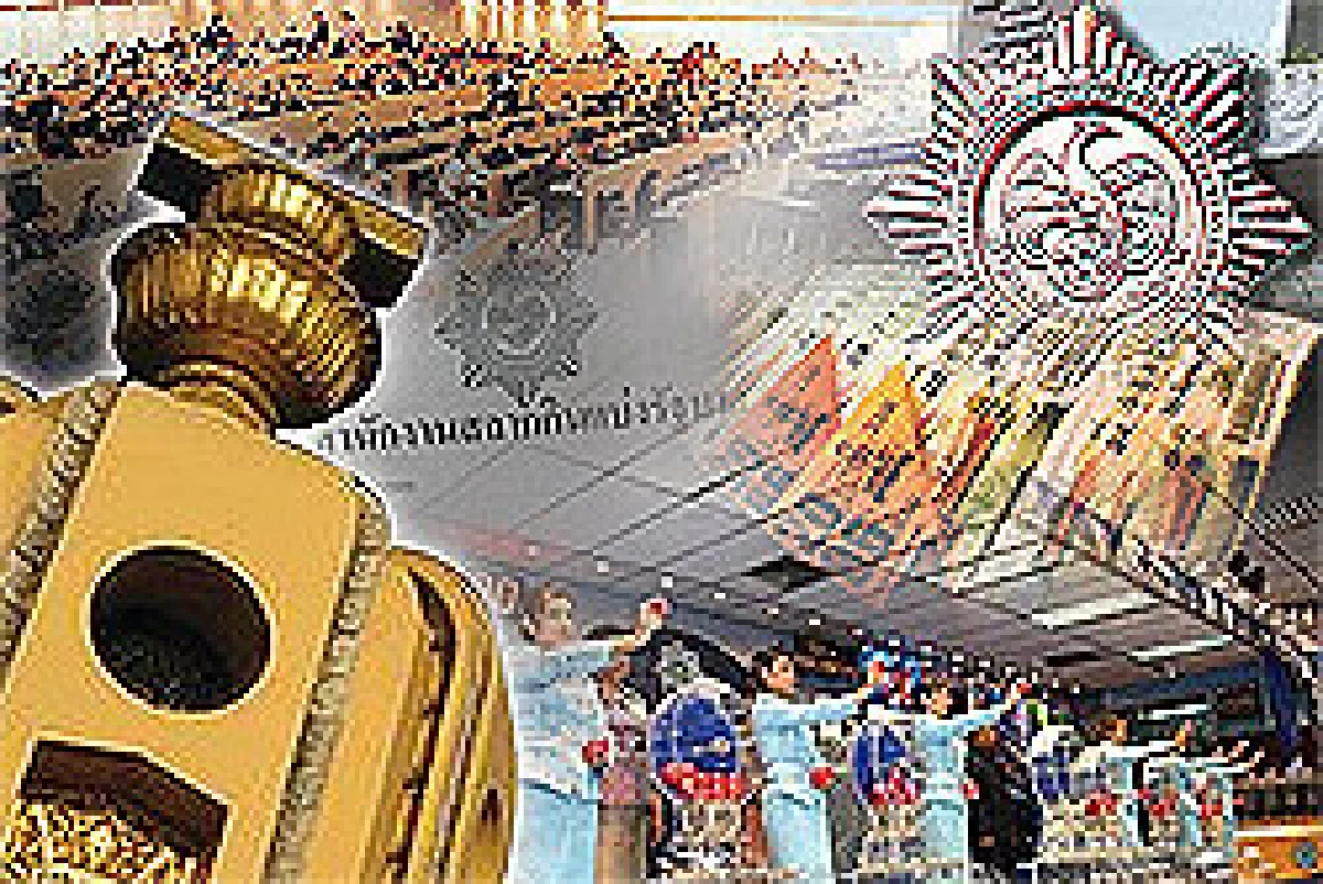 ปมการเมือง หักขาเก้าอี้ ผอ.สำนักงานสลากฯ