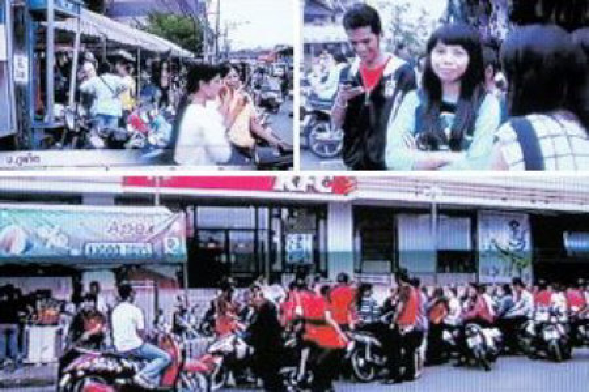 ประเด็นร้อน17เม.ย. ประเด็นร้อน17เม.ย.