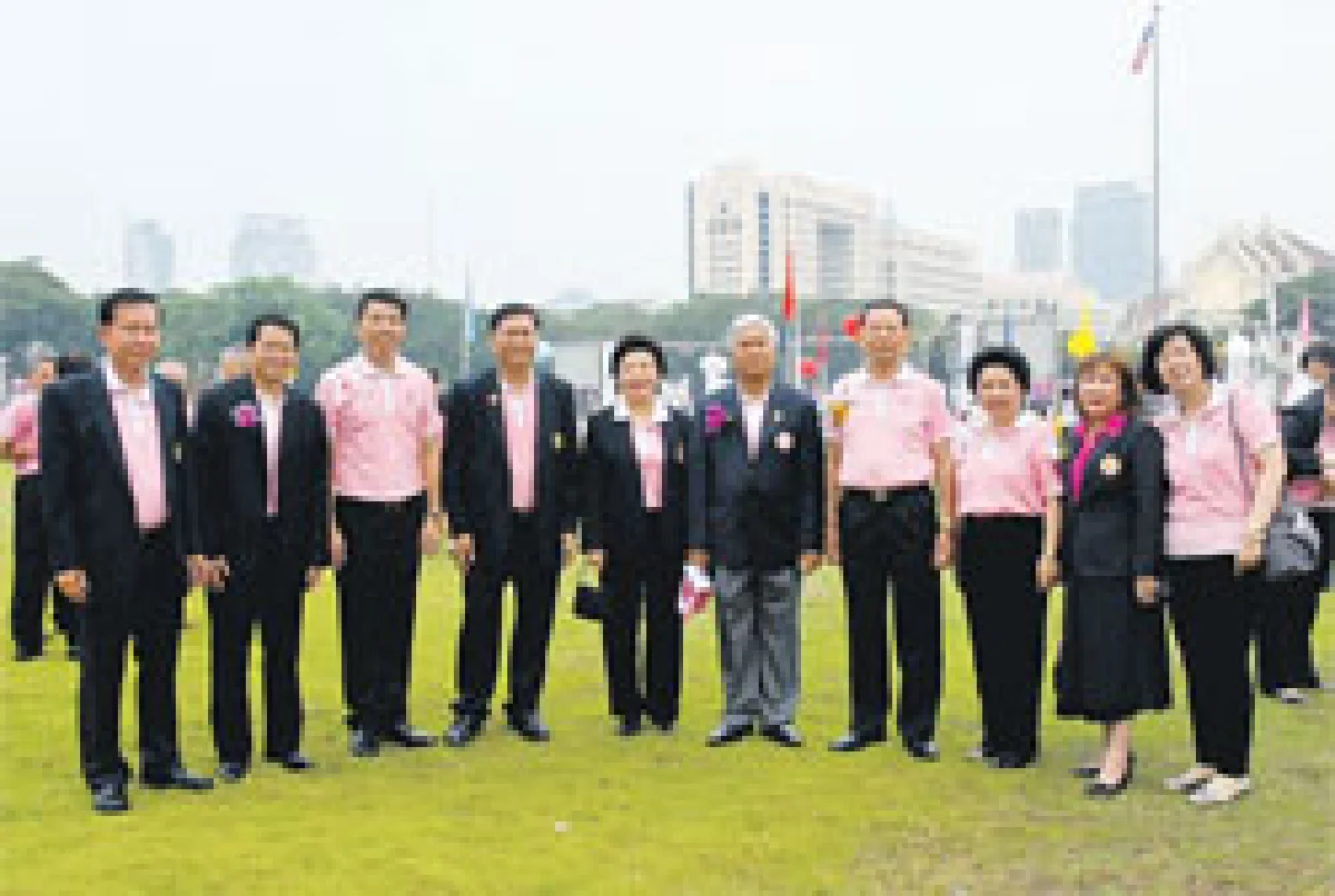 คืนเหย้าจุฬาฯ ‘95 ปี รวมน้ำใจน้องพี่สีชมพู’