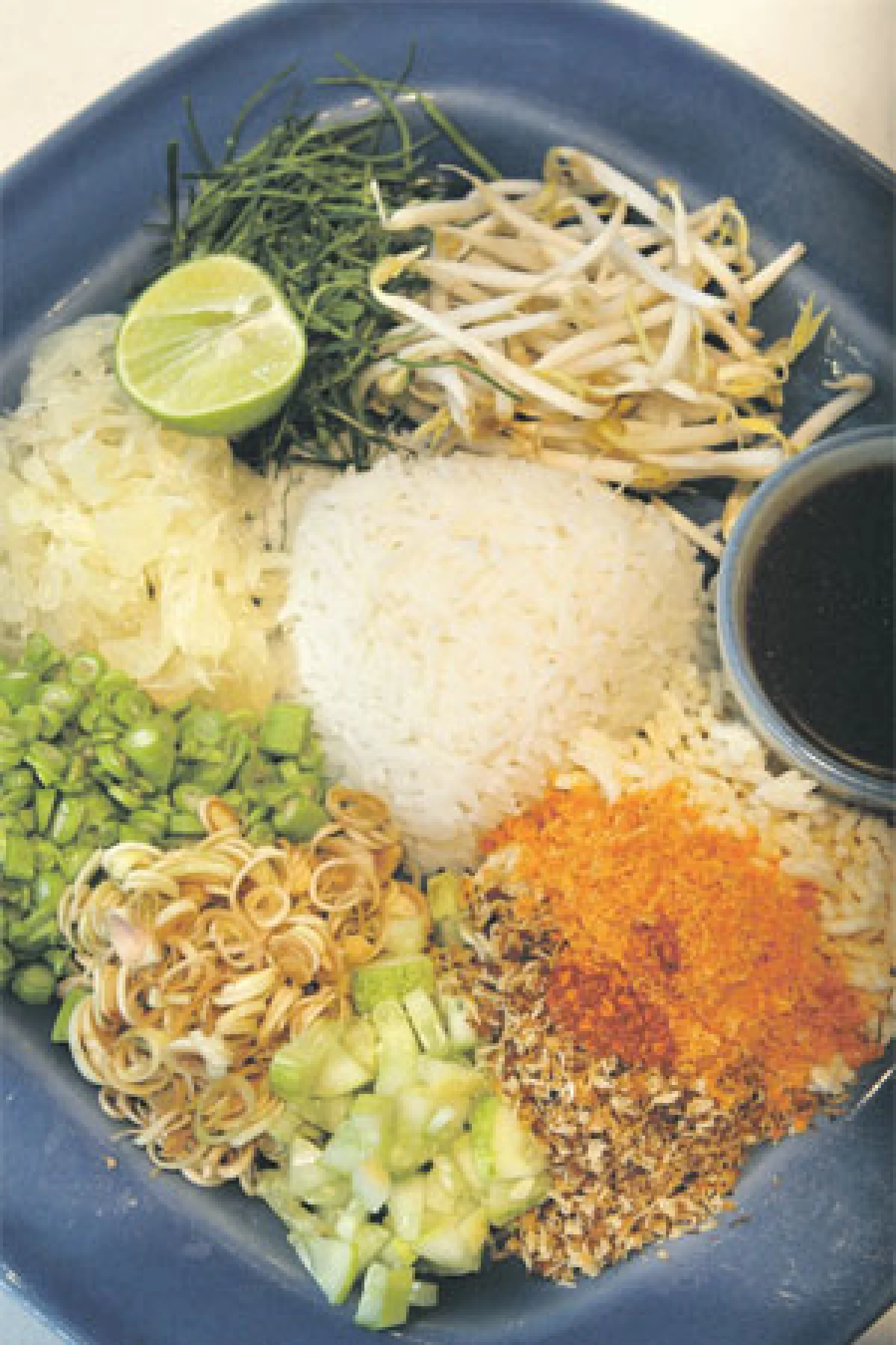 กินเย็นดับร้อน
