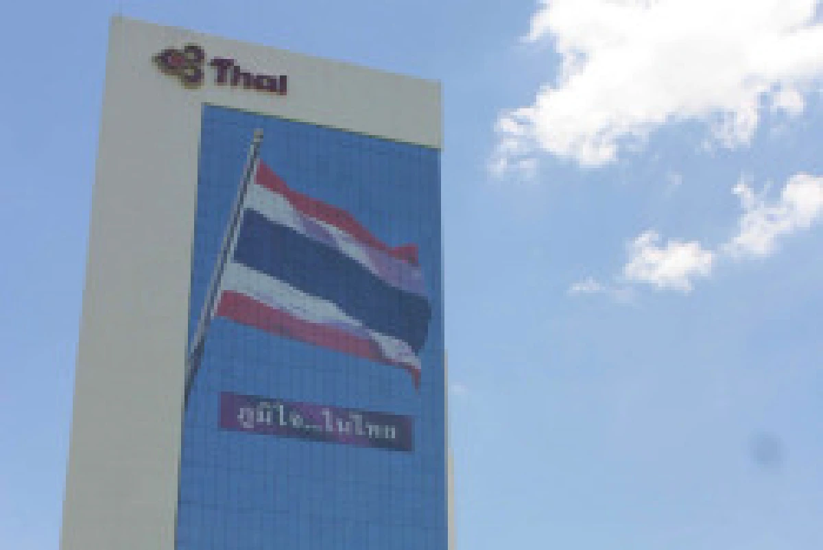 บินไทยเล็งรื้อสิทธิประโยชน์พนักงาน