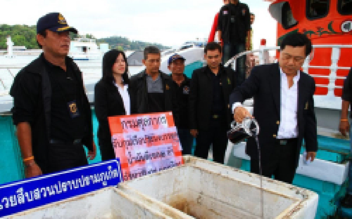 จับเรือไต้หวันลอบขนน้ำมัน4.7หมื่นลิตร