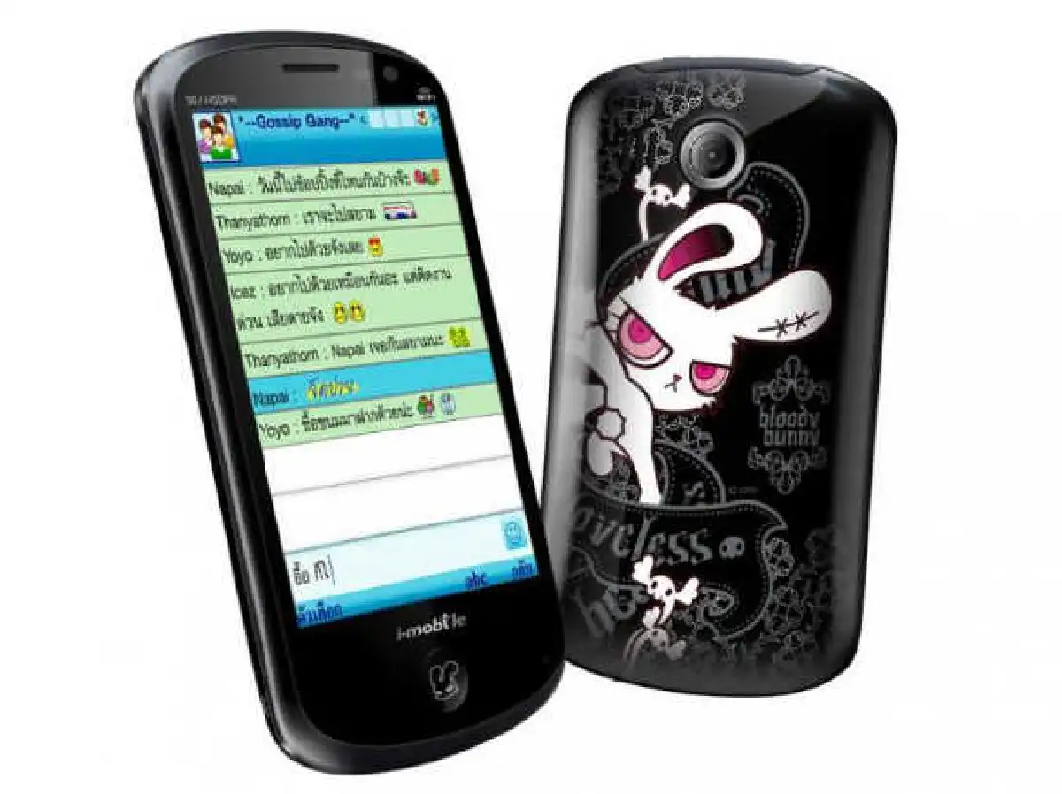 i-mobile S501Tน่ารักน่าใช้