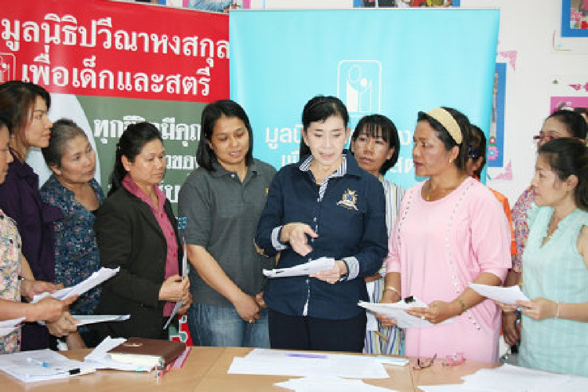 แม่บ้านตร.-ทหารโวยเจอเรียกเงินบำนาญพิเศษคืน แม่บ้านตร.-ทหารโวยเจอเรียกเงินบำนาญพิเศษคืน