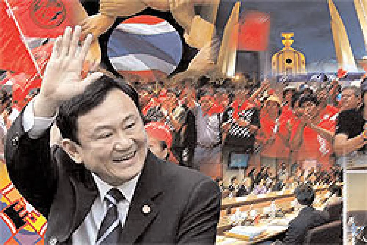 แดงล้มโต๊ะปรองดองยิงศรปักอกทักษิณ