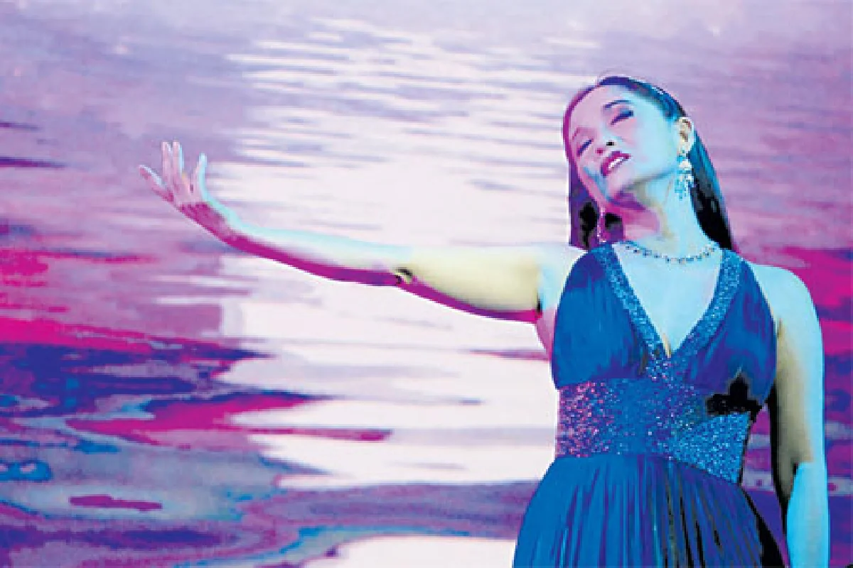 A Tout Jamais ตราบสิ้นดินฟ้า คีตาศิรวาท 84 พรรษา