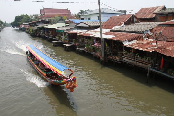 canal canal