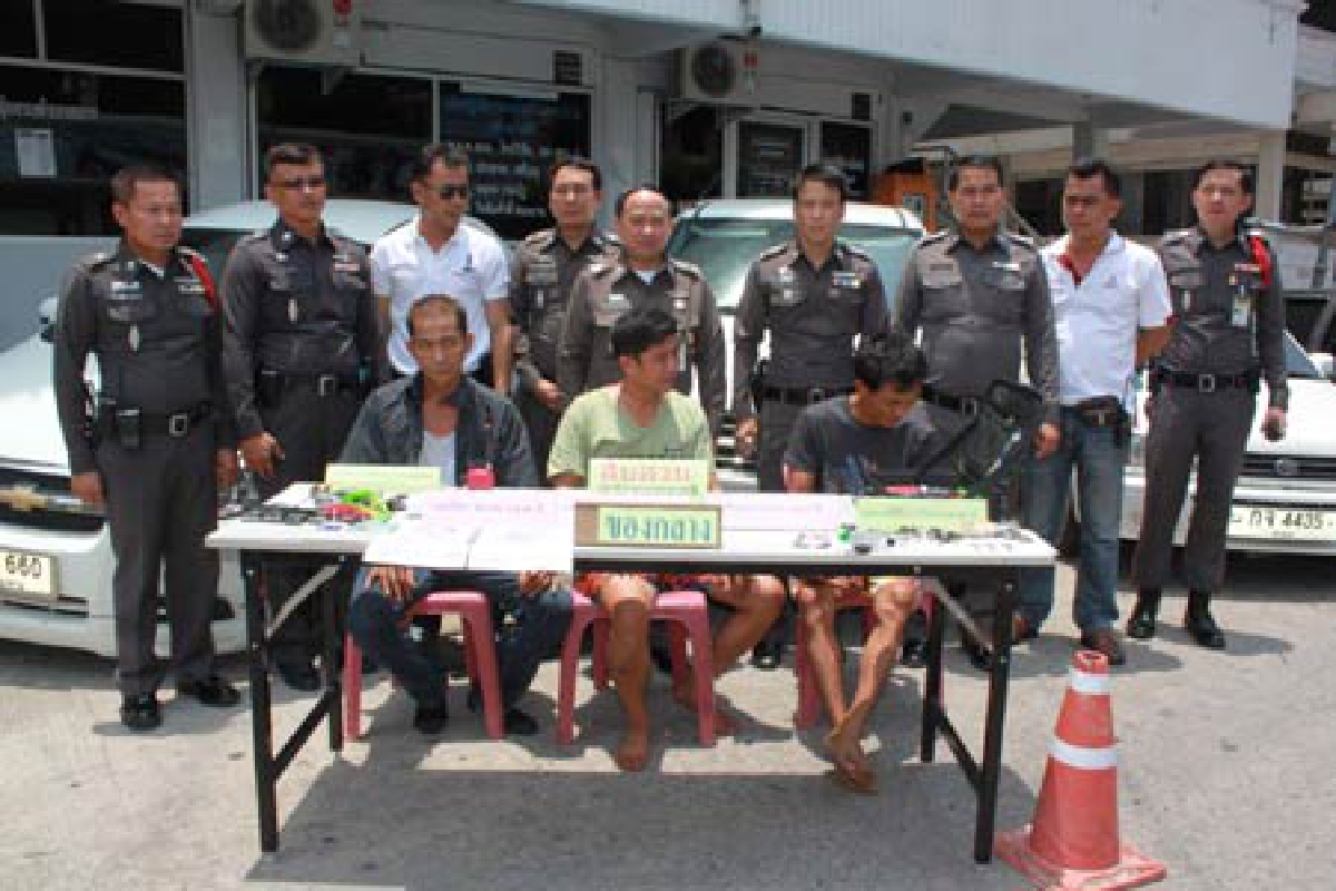 ตร.บางพลีรวบแก๊งโจรกรรมรถยนต์ ตร.บางพลีรวบแก๊งโจรกรรมรถยนต์