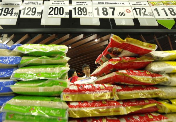 rice bags rice bags