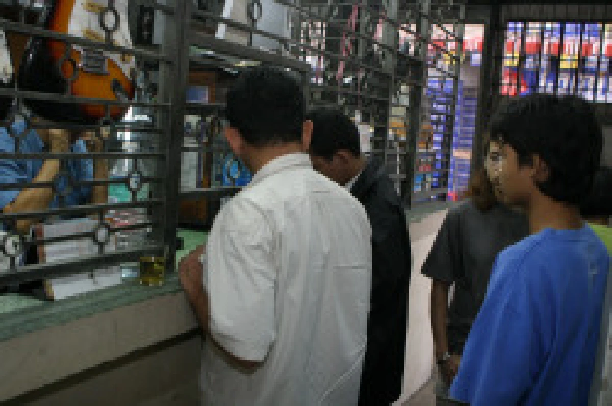 โรงจำนำเงินฝืด