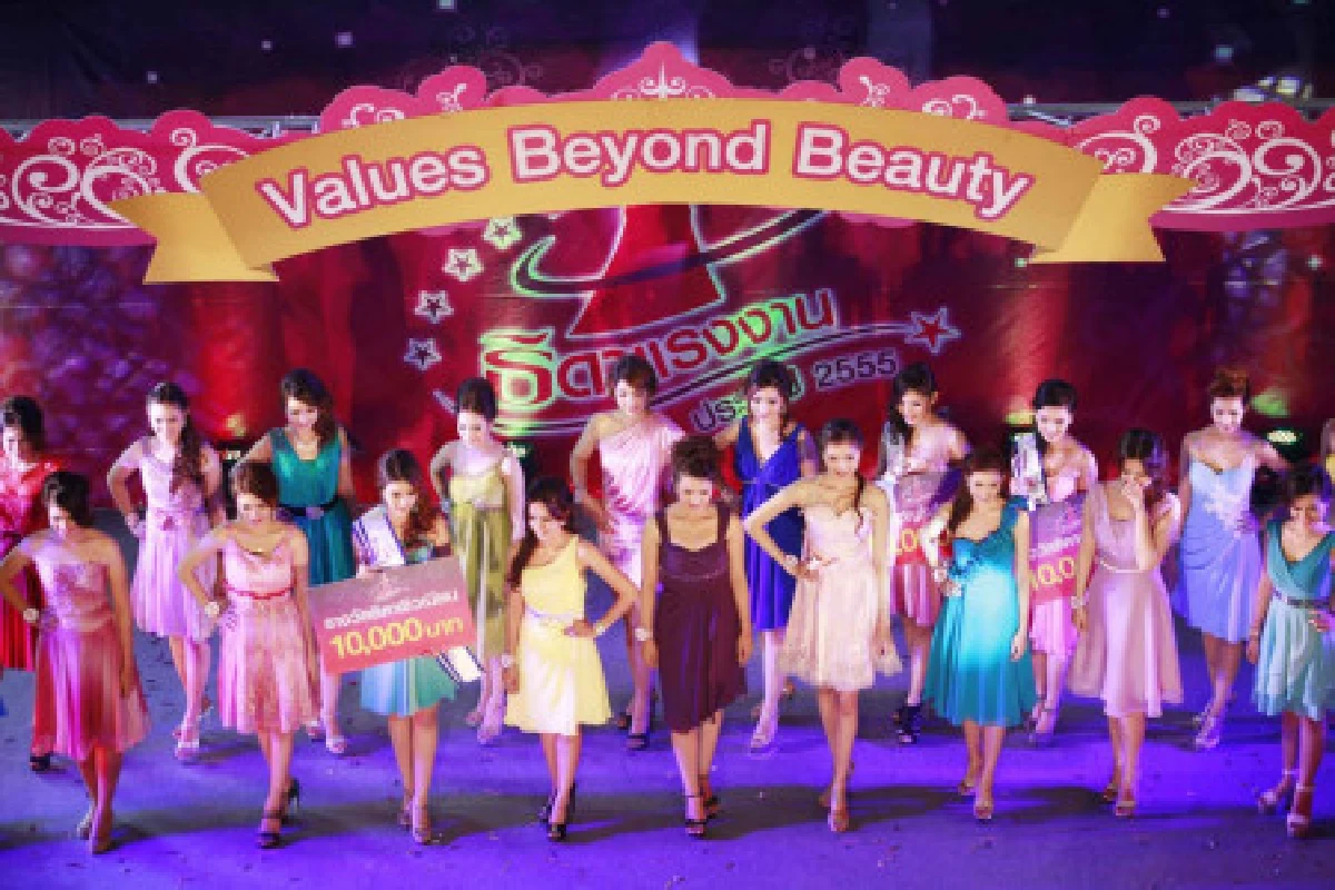 พีอาร์สาวคว้ามงกุฎธิดาแรงงาน55
