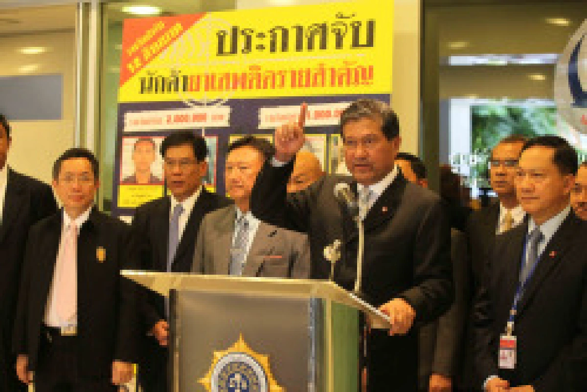 เฉลิมท้านะเคามวยมอบตัวพิสูจน์ความบริสุทธิ์