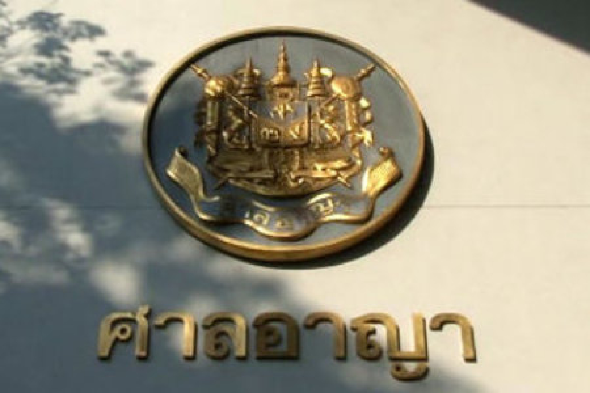 ศาลจำคุก20ปีคดีหนุ่มปลอมบัตรเครดิต ศาลจำคุก20ปีคดีหนุ่มปลอมบัตรเครดิต