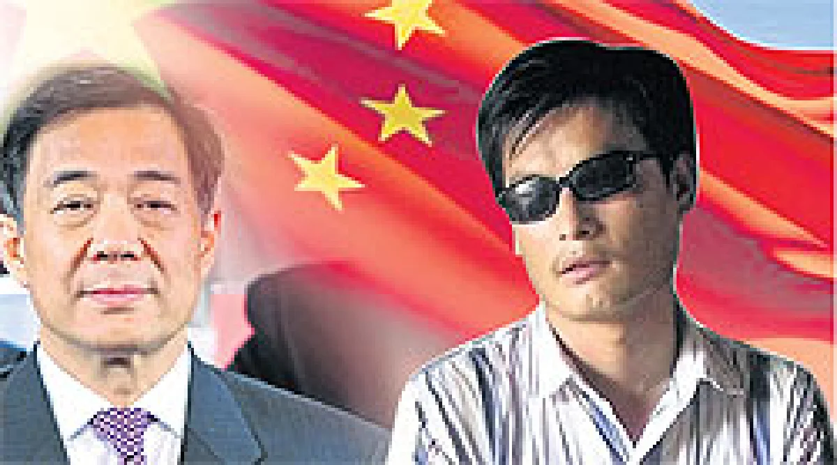 'ป๋อซีไหล'ผนวก'เฉินกวงเชิง'2กรณีฉาวสะท้านบังลังก์ผู้ประคองจีน