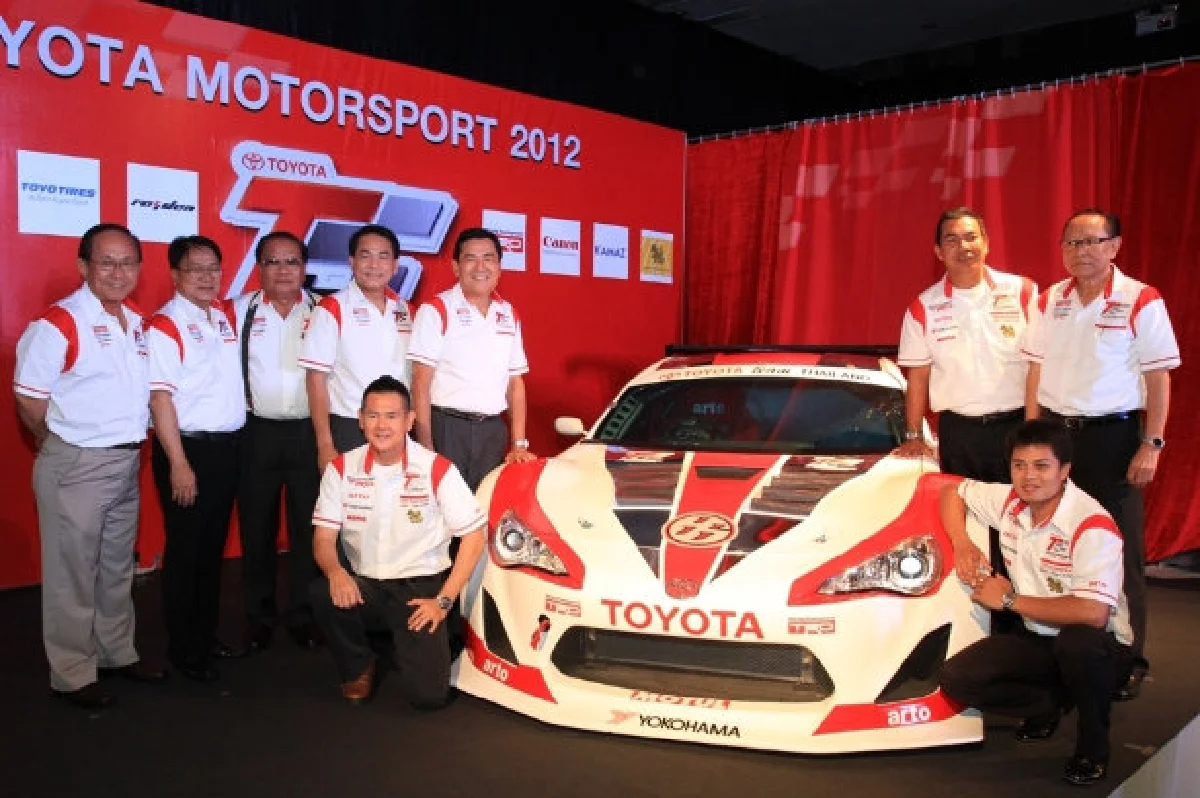มาแล้ว!! โตโยต้า มอเตอร์ สปอร์ต 2012