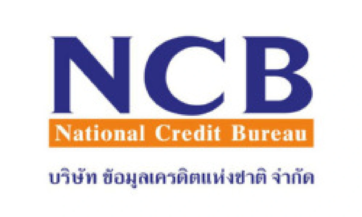 เครดิตบูโรล้มขึ้นบัญชีดำค่าน้ำ-ไฟ