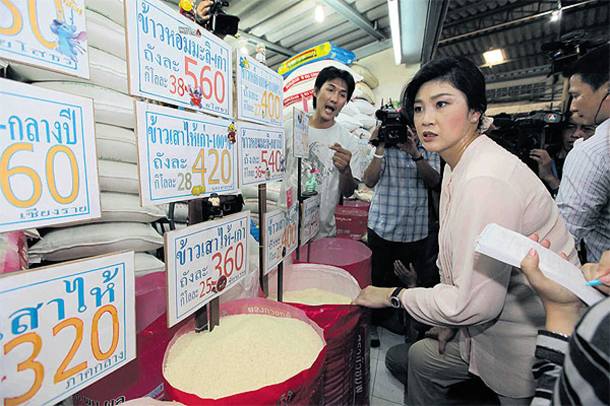 Upset PM clarifies inflation remarks