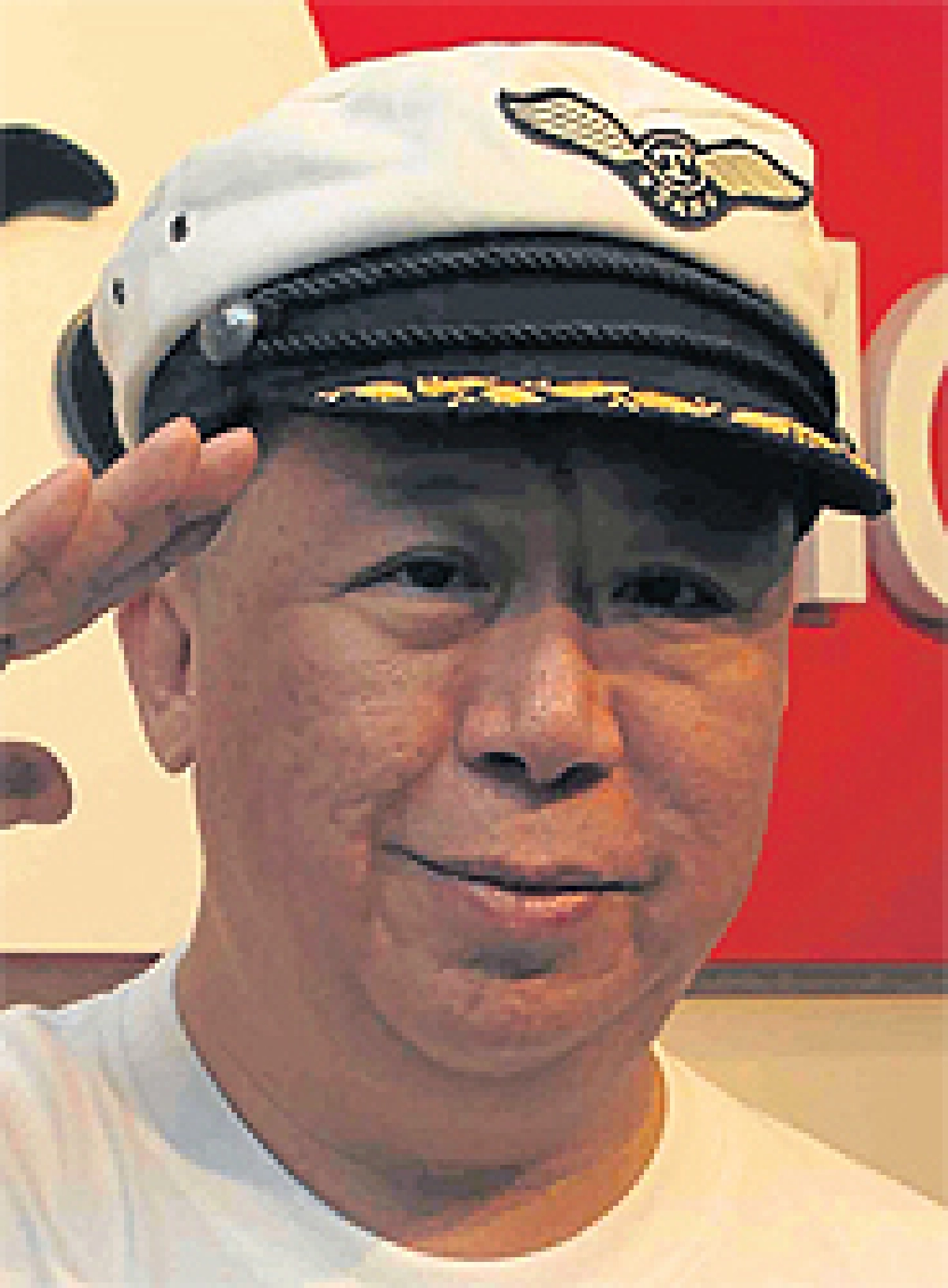 โอเพนอัพ