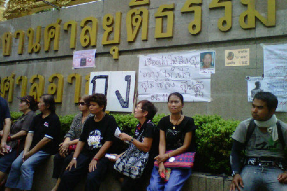 เตือนแดงอย่าหากินกับคนตาย เตือนแดงอย่าหากินกับคนตาย