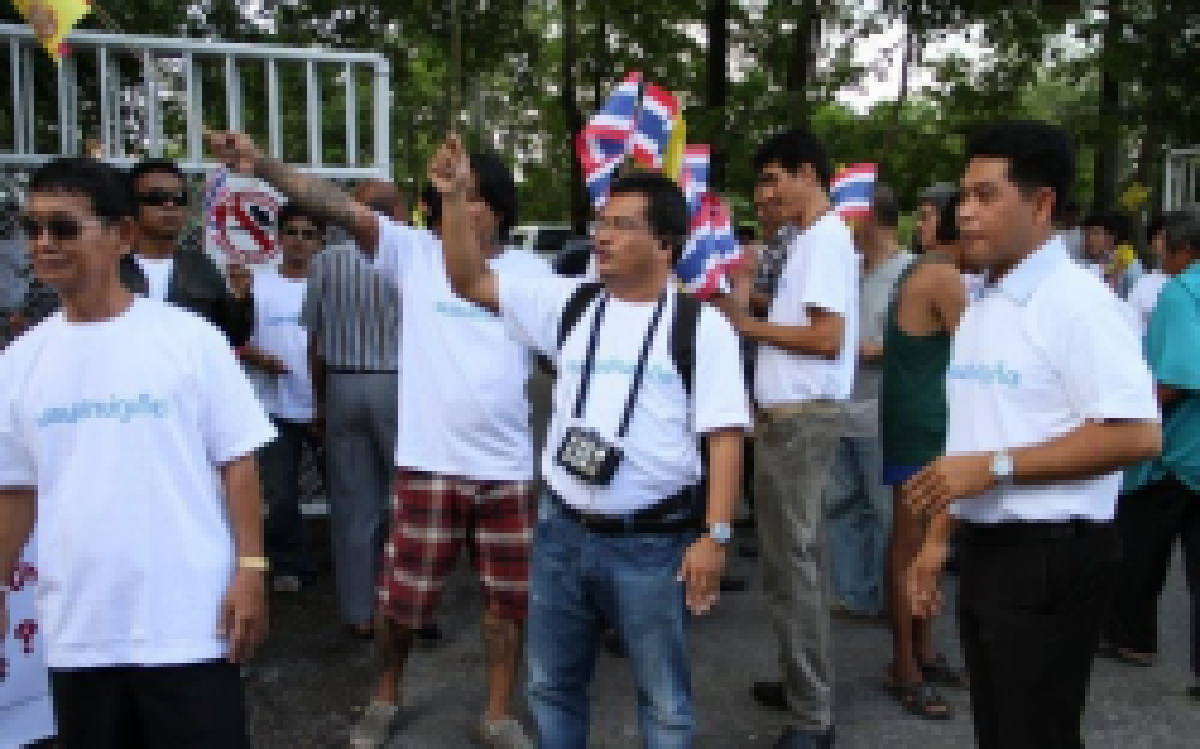 ต้านผุดหมู่บ้านแดงภูเก็ตหวั่นแตกแยก