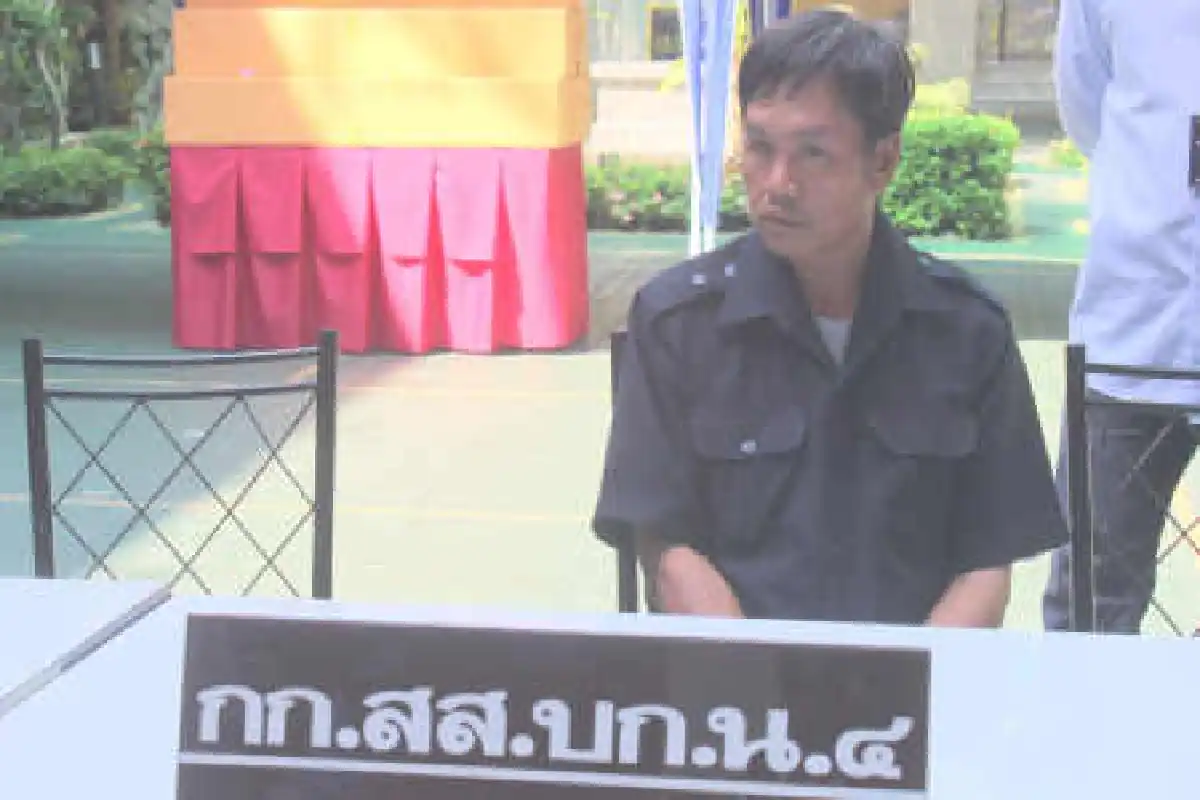 ตระครุบรปภ.หึงโหดกระซวกเมียดับ