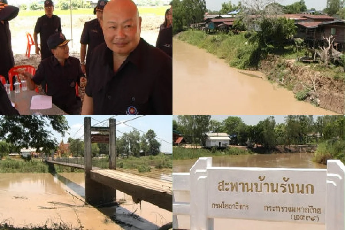 ทหารขุดลอกคลองแก้ท่วมคืบหน้า71%