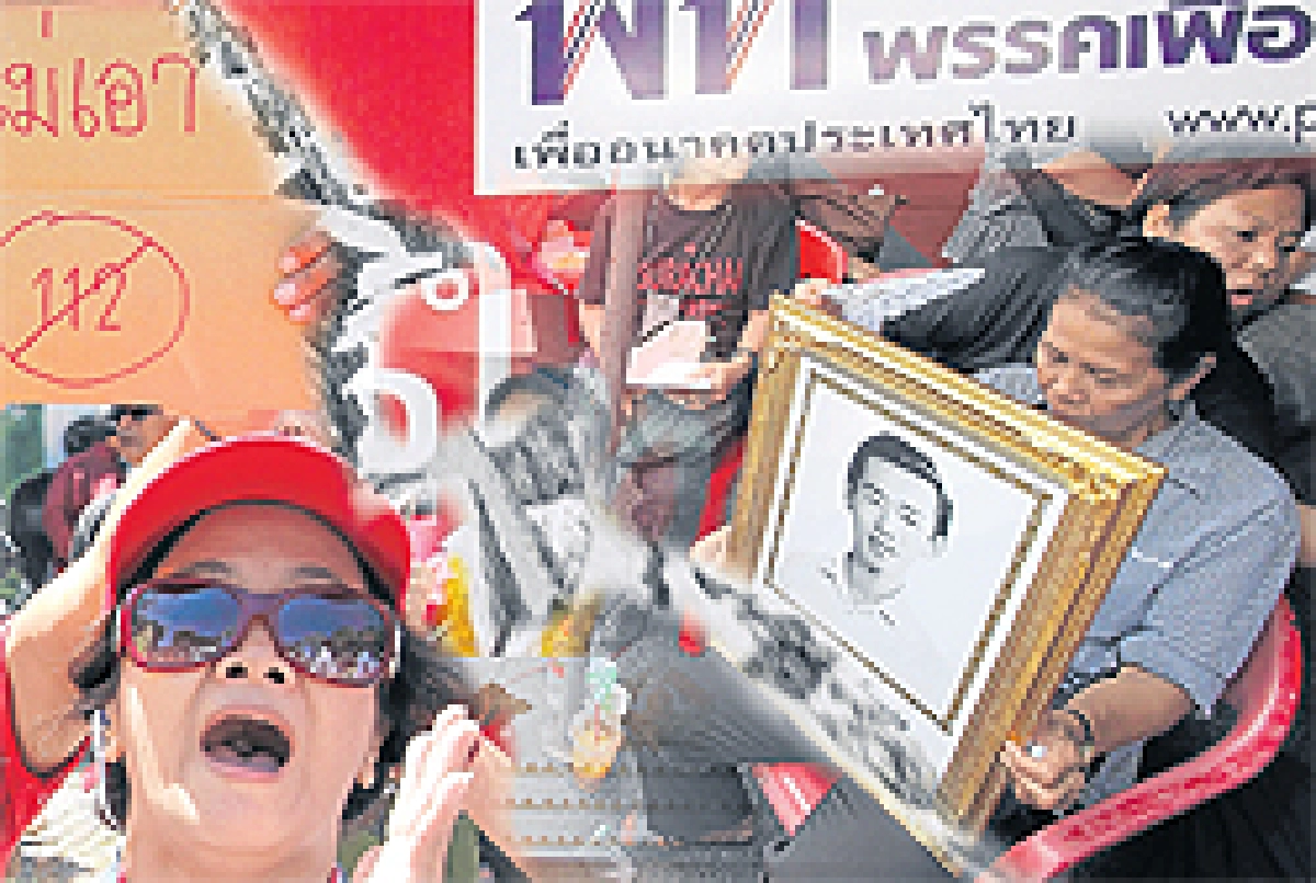 "อากง" ตายขยายรอยร้าว "เสื้อแดง-เพื่อไทย"