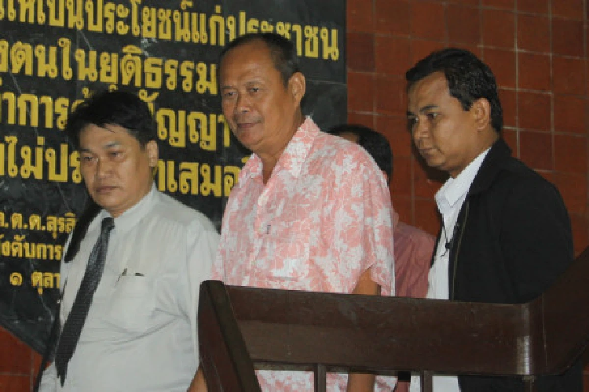 ตร.ปล่อยการุณหลังสอบ-แจ้งข้อหาเสร็จ