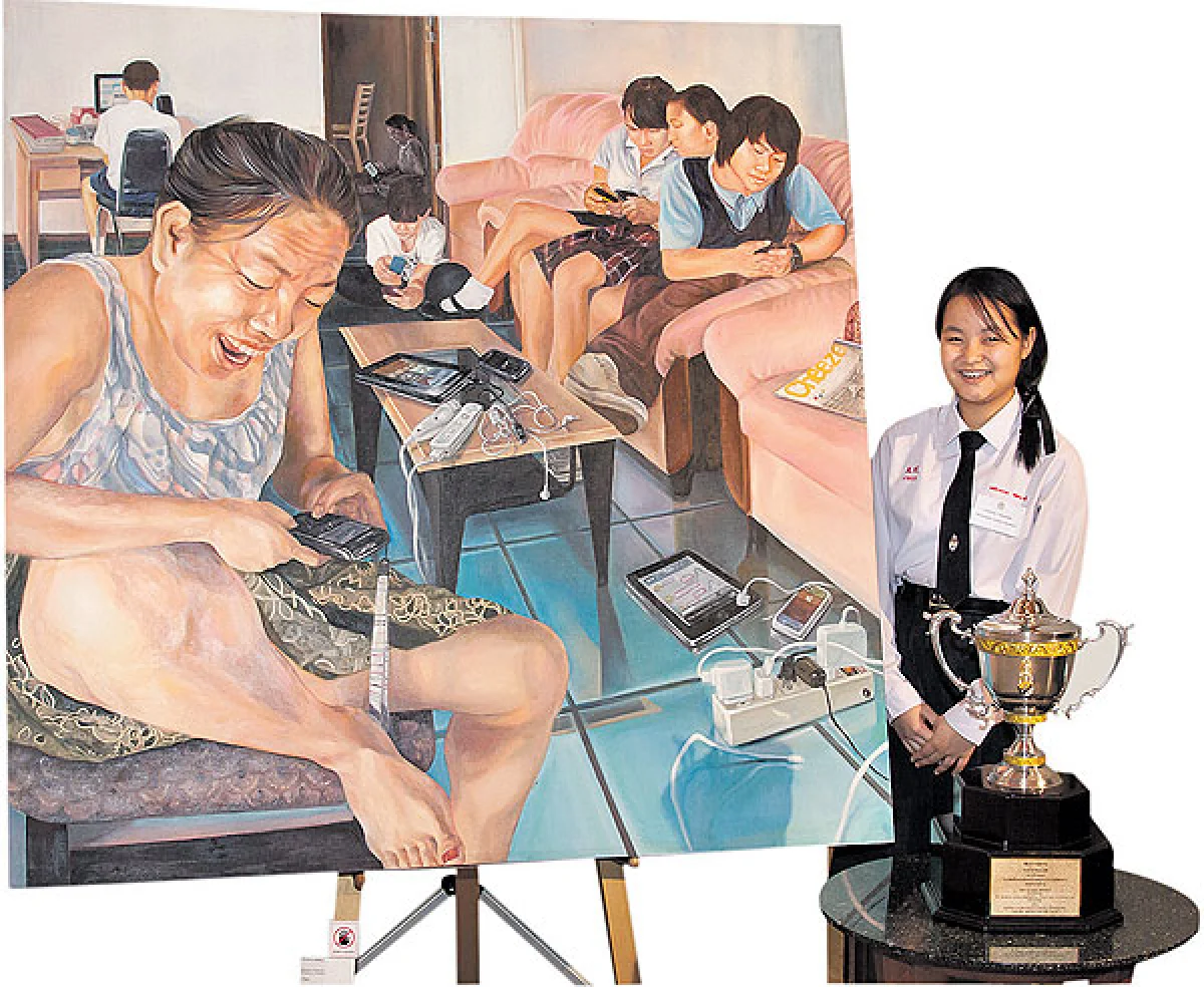 2012 Young Artist of Thailand