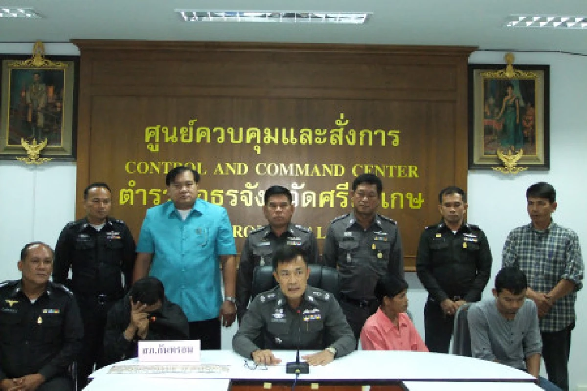 อ้างเป็นปลัดตุ๋นเงินฝากเข้าตร.