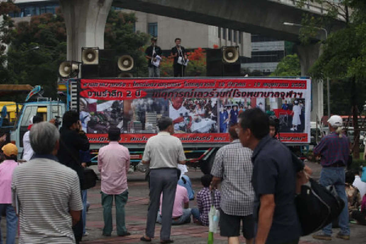 เสื้อหลากสีจัดรำลึก2ปีเหตุม็อบหน้ารพ.จุฬา