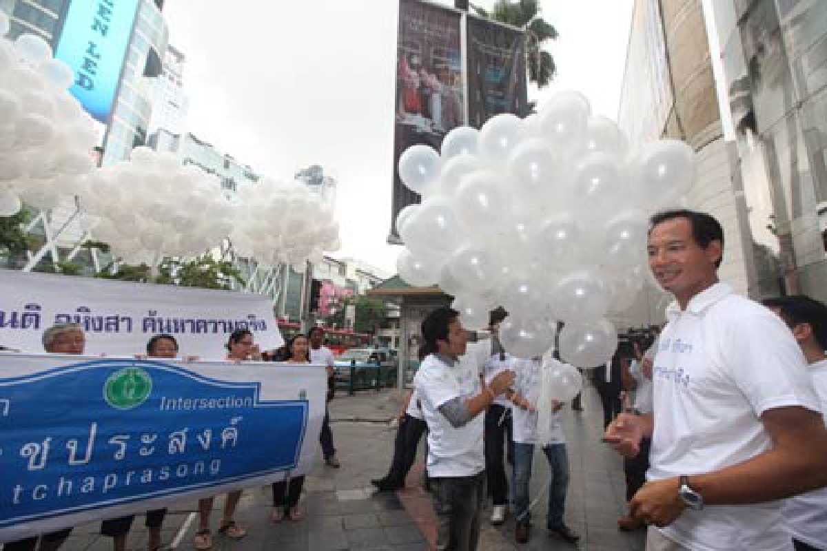 ปชป.จัดรำลึก 2 ปี ราชประสงค์ ปชป.จัดรำลึก 2 ปี ราชประสงค์